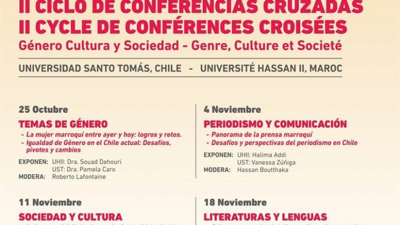 Centro CIELO participa en II Ciclo de Conferencias Cruzadas